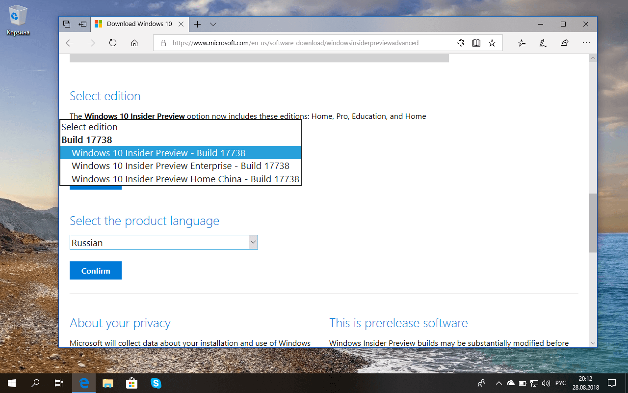 ������� Windows 10 Insider Preview build 17738