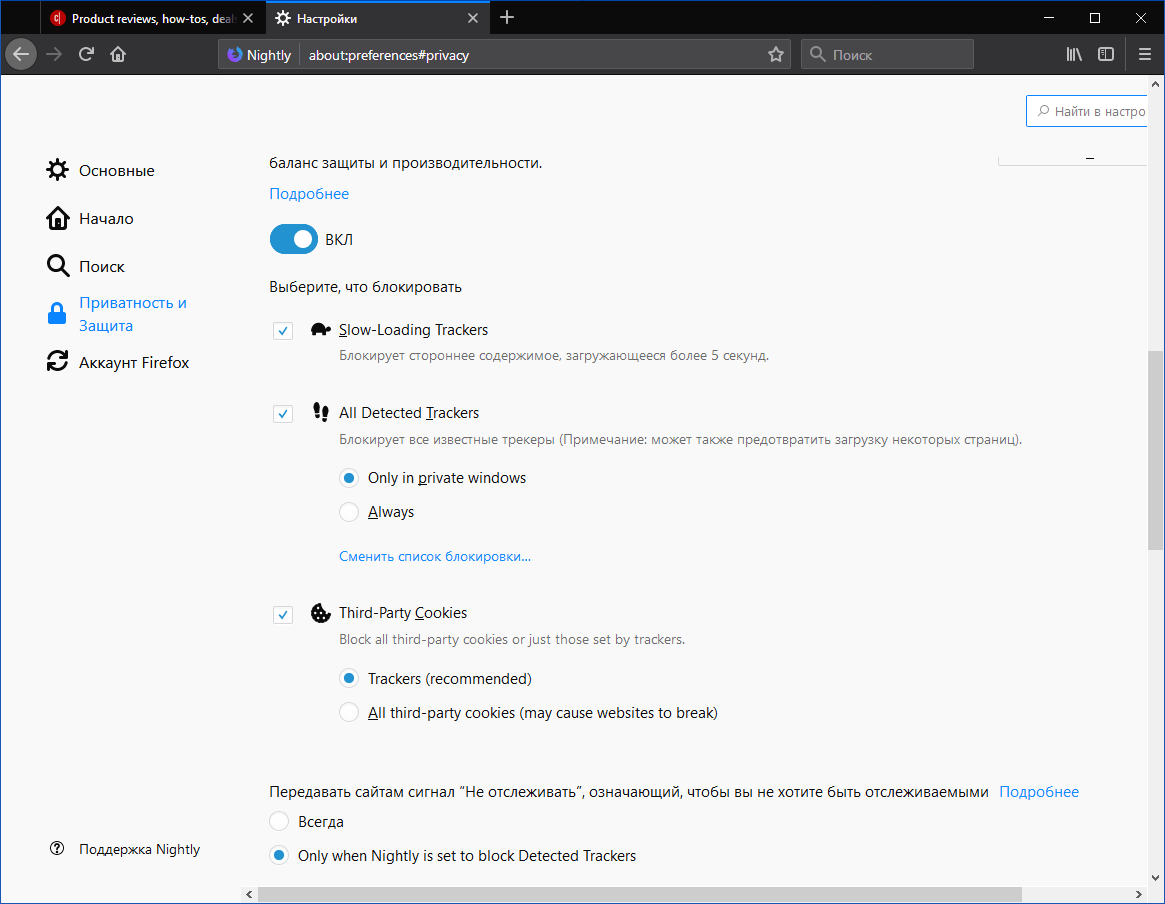 ���������� �����������