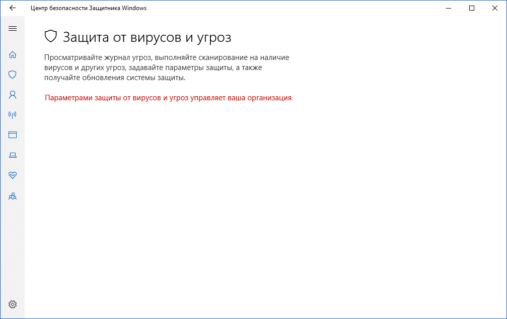 ����������� ������ �� ������� � ����� ��������� ���� �����������