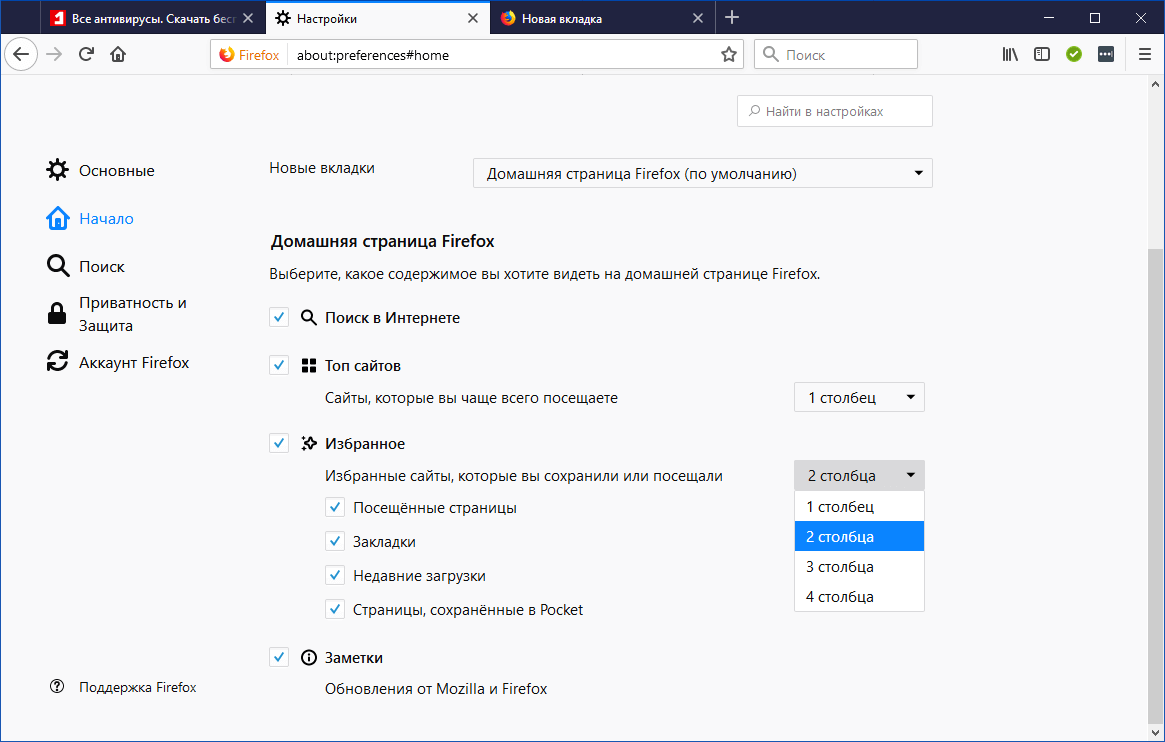 ��������� �������� �������� ����� �������