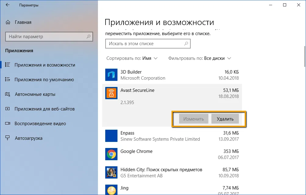 ������� �������� ����������