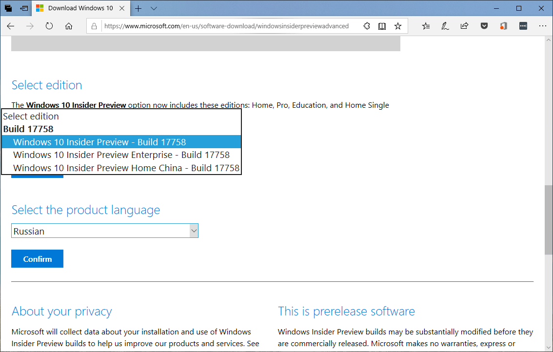 ������� Windows 10 Insider Preview build 17758