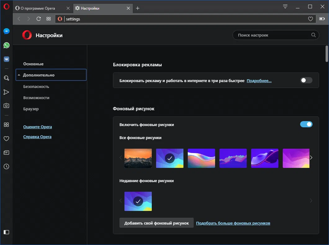 ��������� �� �������� ��������