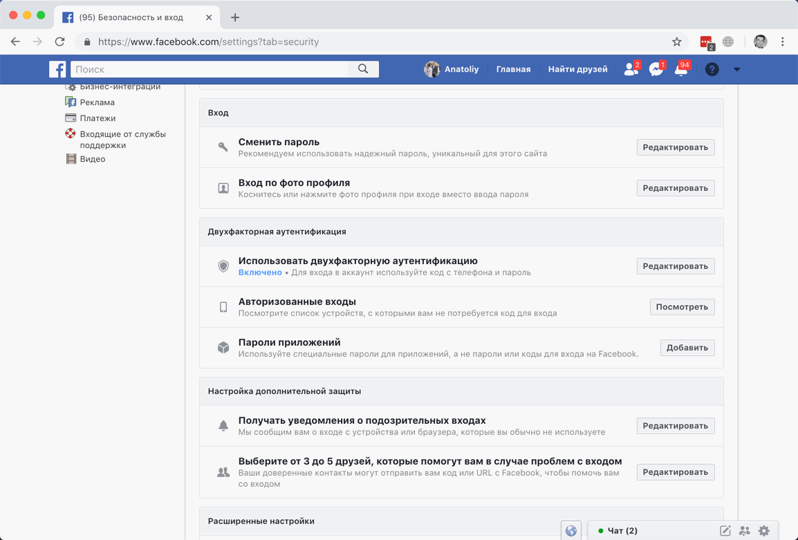 ������ ���� ������