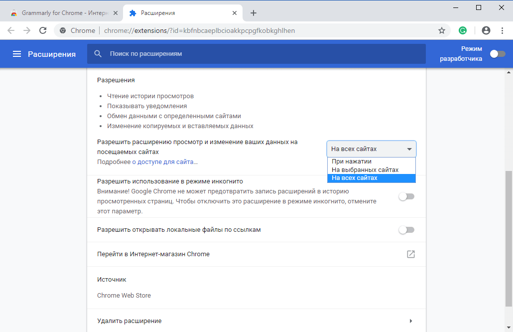 ��������� ���������� �������� � ��������� ����� ������ �� ���������� ������