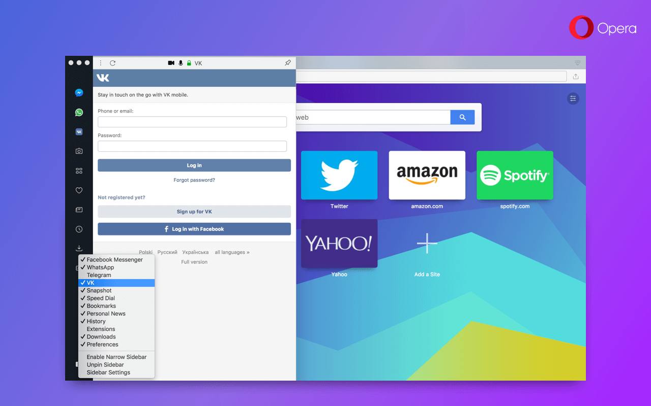 ��������� VK messenger