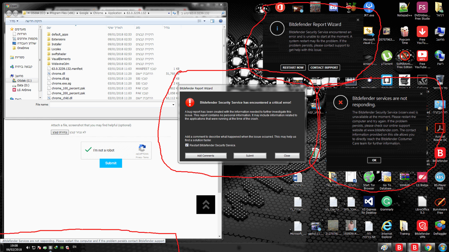 �� ��������� ���� ����������� ��������� ��������� ���� ������ ���������� Bitdefender