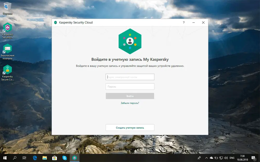 ����� Kaspersky Security Cloud Free. My Kaspersky