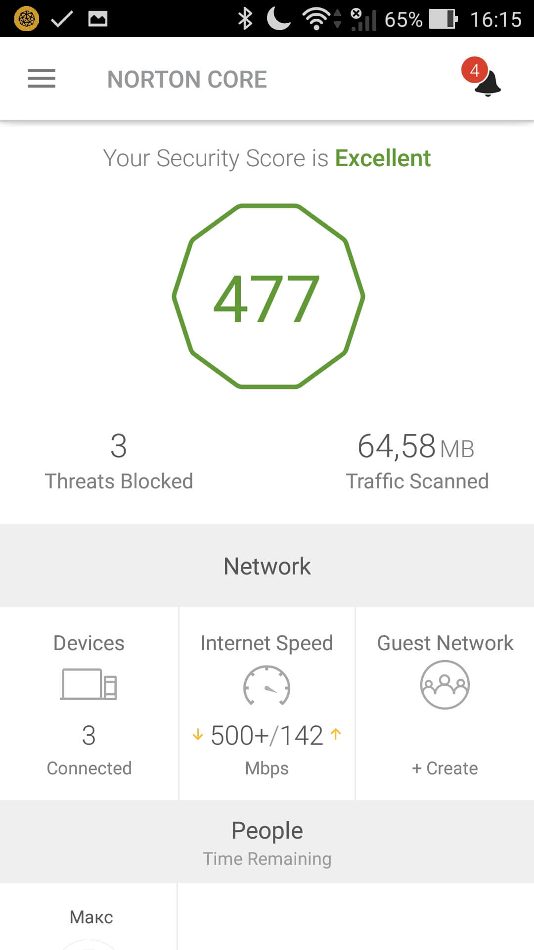 ���������� Norton Core ��� Android