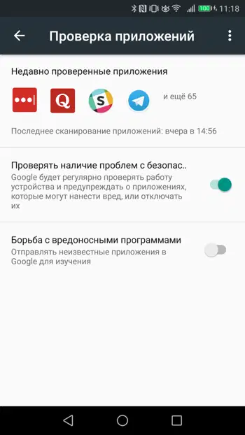 AV-Test: �������� ����������