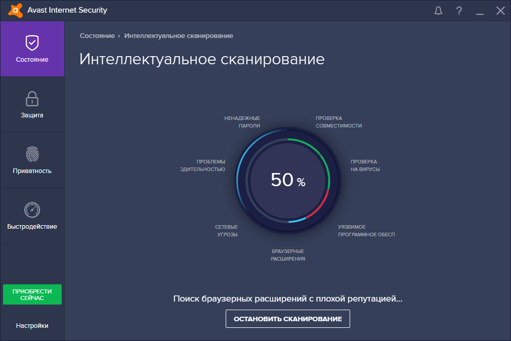 �������� ����������� �����, ����� ������� ������������