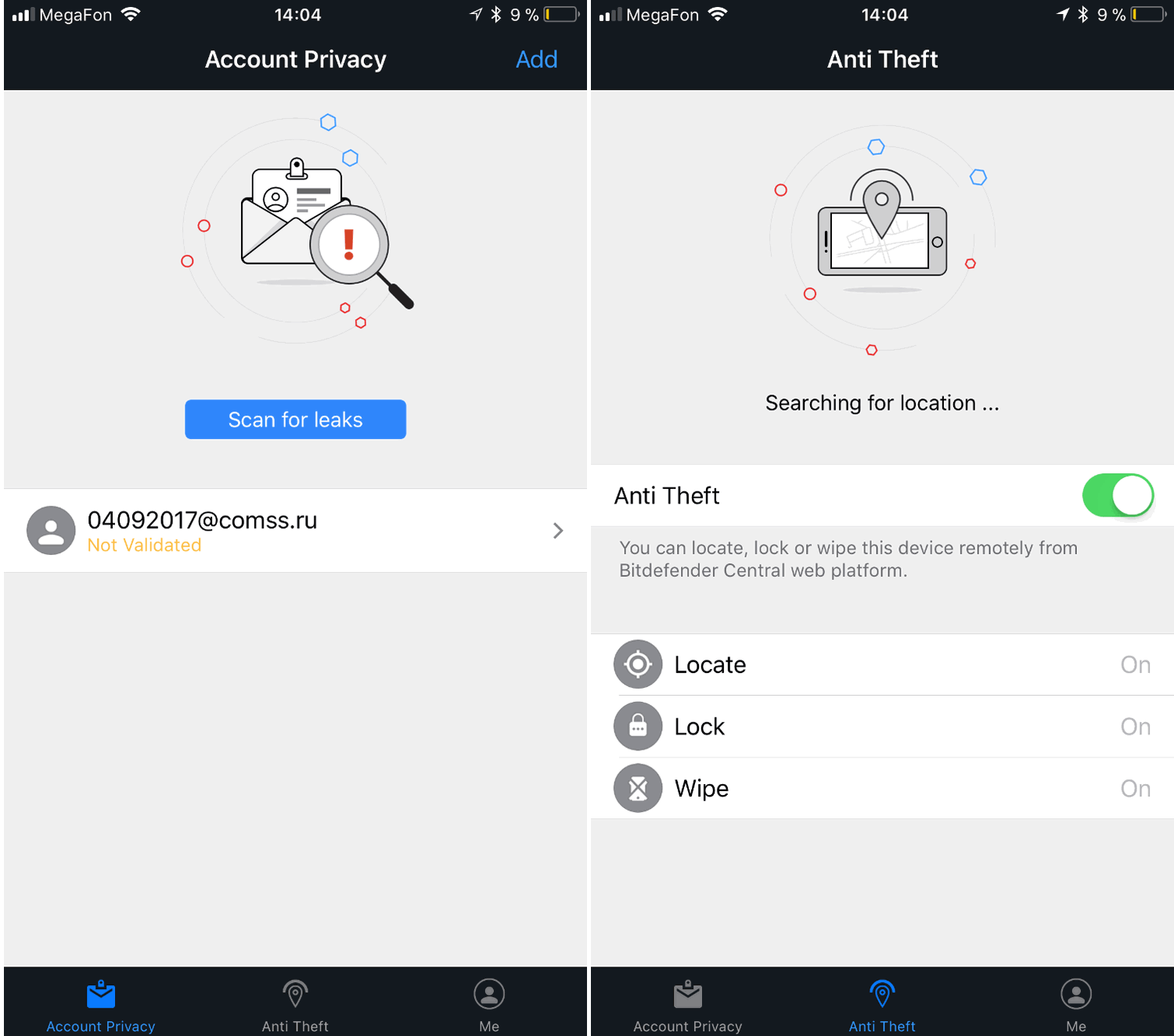 ����� Bitdefender Total Security 2018. ������ ��� iOS