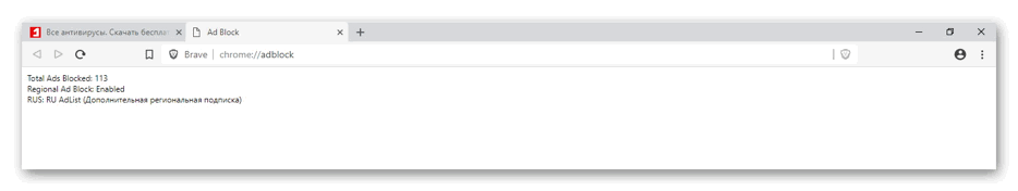 ����������� �������