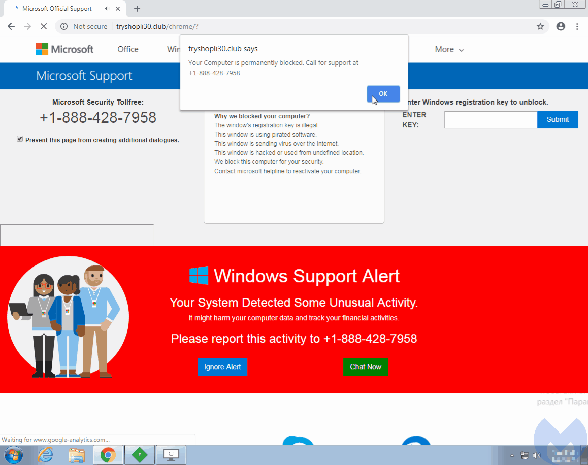 �������������� ���������� ����� ����� ��������� ��������