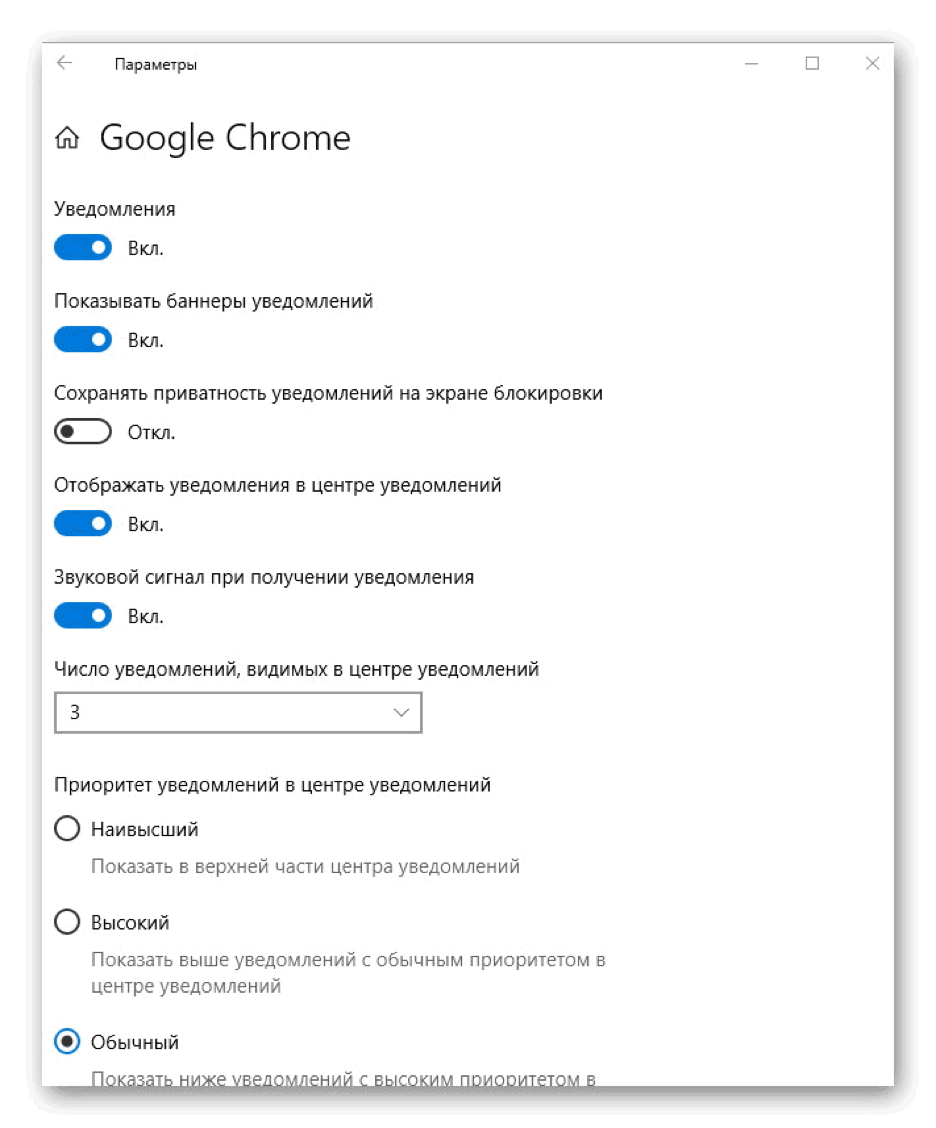 ��������� ������ �����������