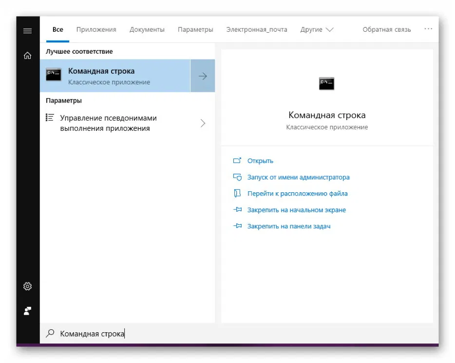 ��������� ������