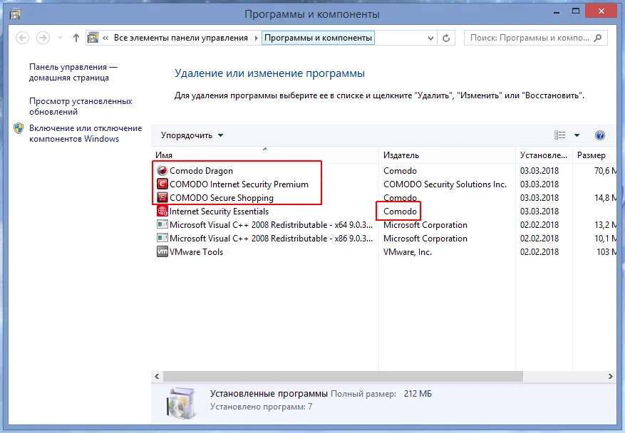 �������� Comodo ����������� ��������