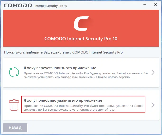 � ���� ��������� ������� ��� ����������