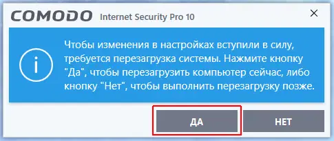 ��������� ������������