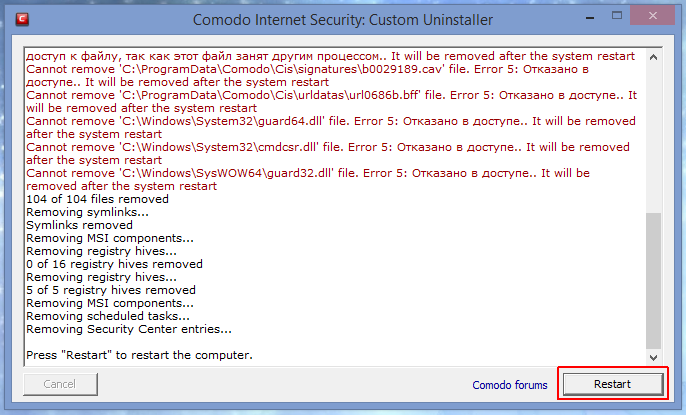 Comodo Uninstaller