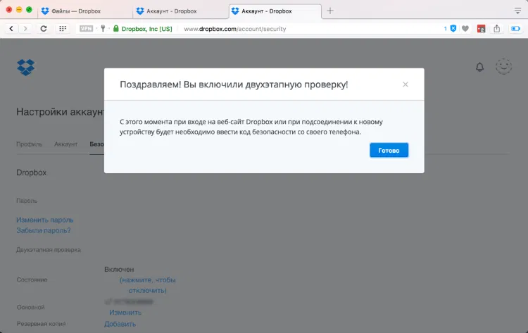 �����������! �� �������� ����������� ��������!