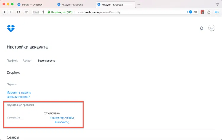 ����������� �������� - ��������