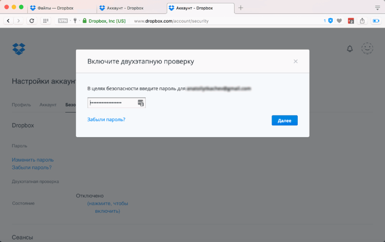 �������� ����������� ��������