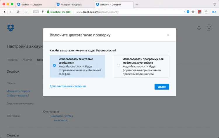 ������������ ��������� ���������