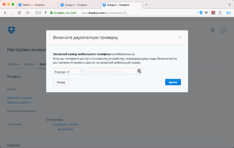 �������� ����� ���������� ��������