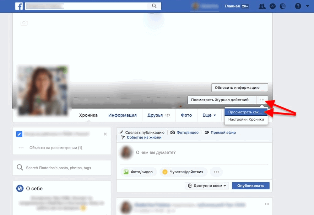 Facebook - ���������� ���