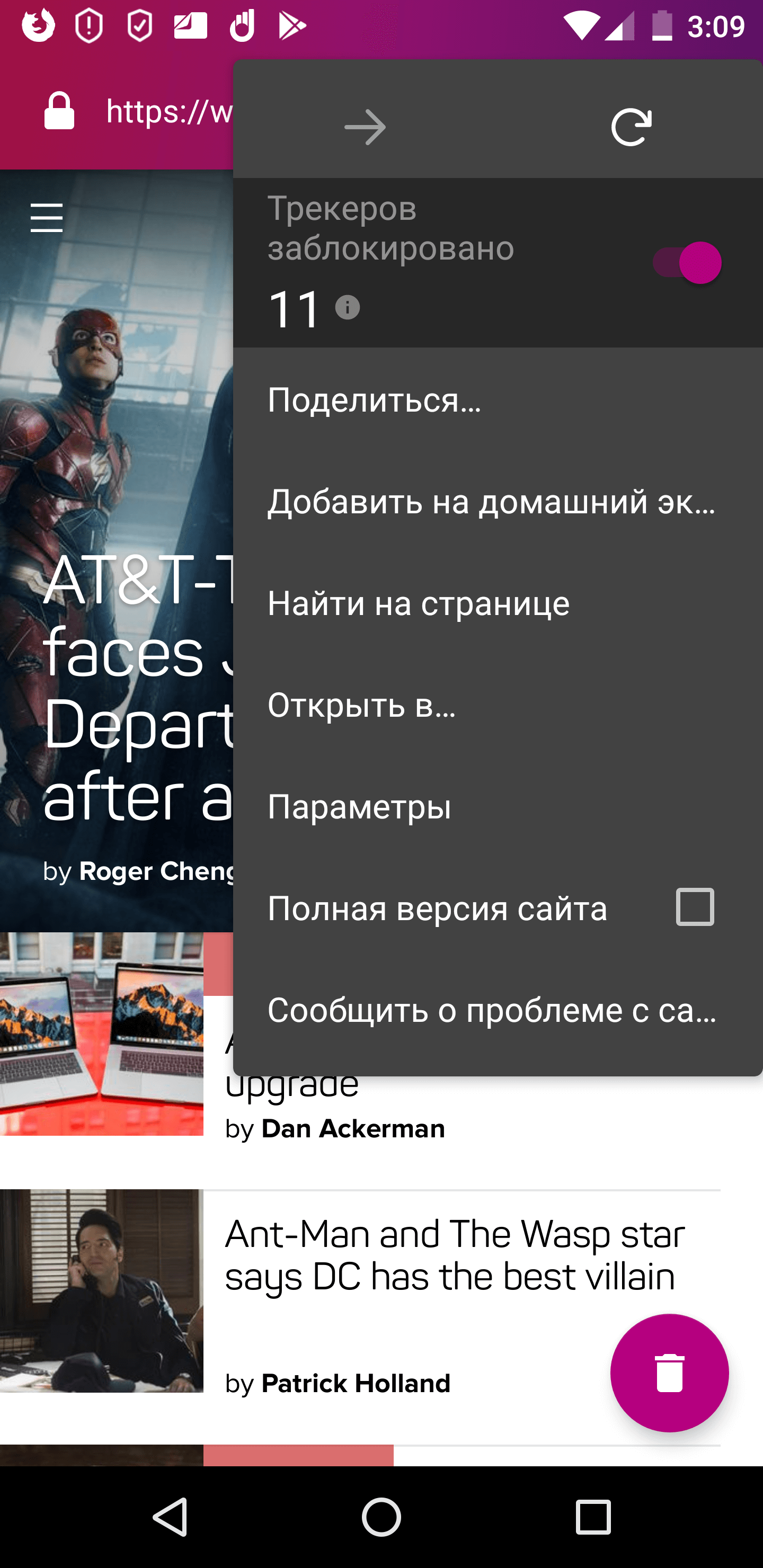 ����� �� ��������