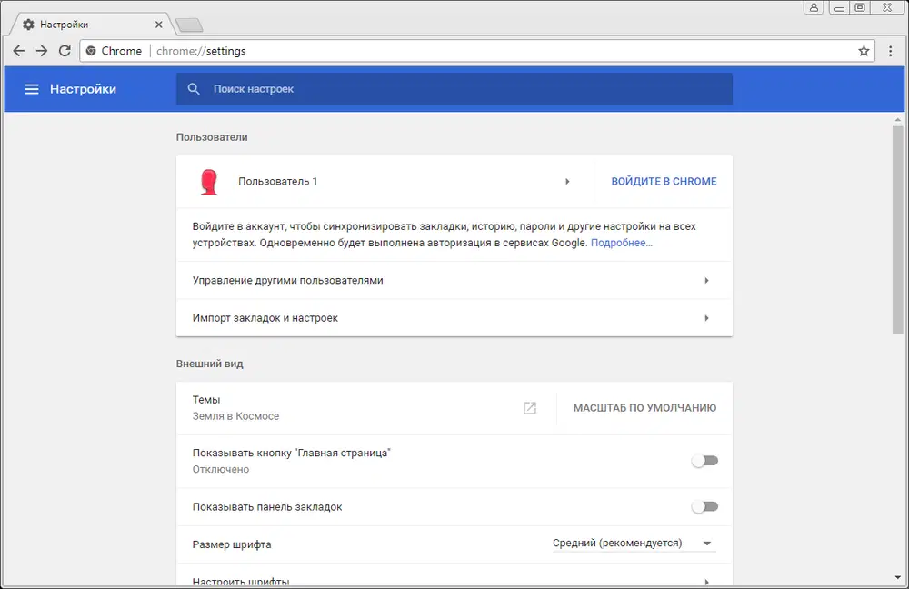 ����� ������ �������� � ����� Material Design