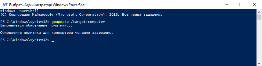 ���������� ��������� ��������� ��������