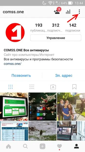�������� ������� Instagram