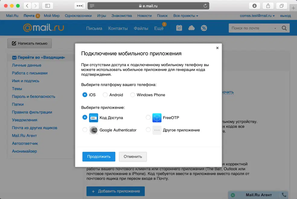 ����� ���������� � ���������