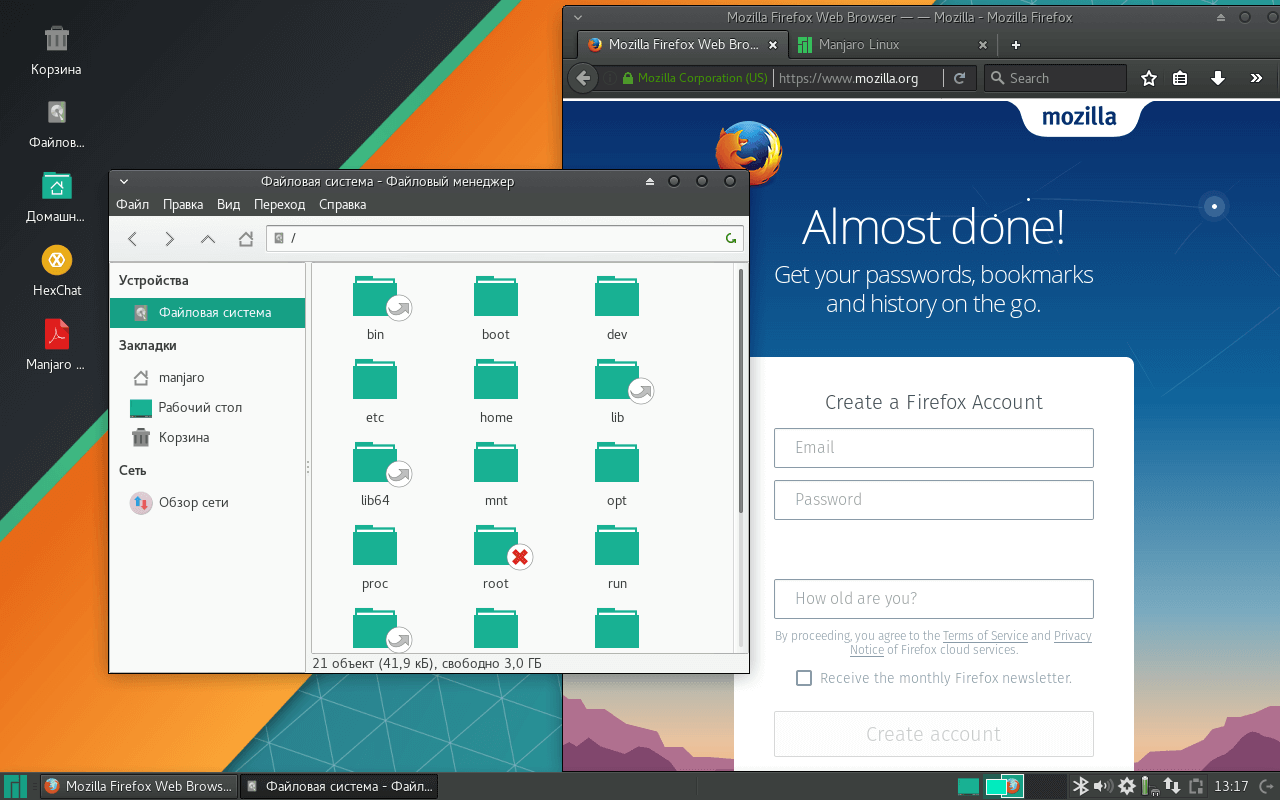 ����� Manjaro Linux 17.0 (Gellivara)