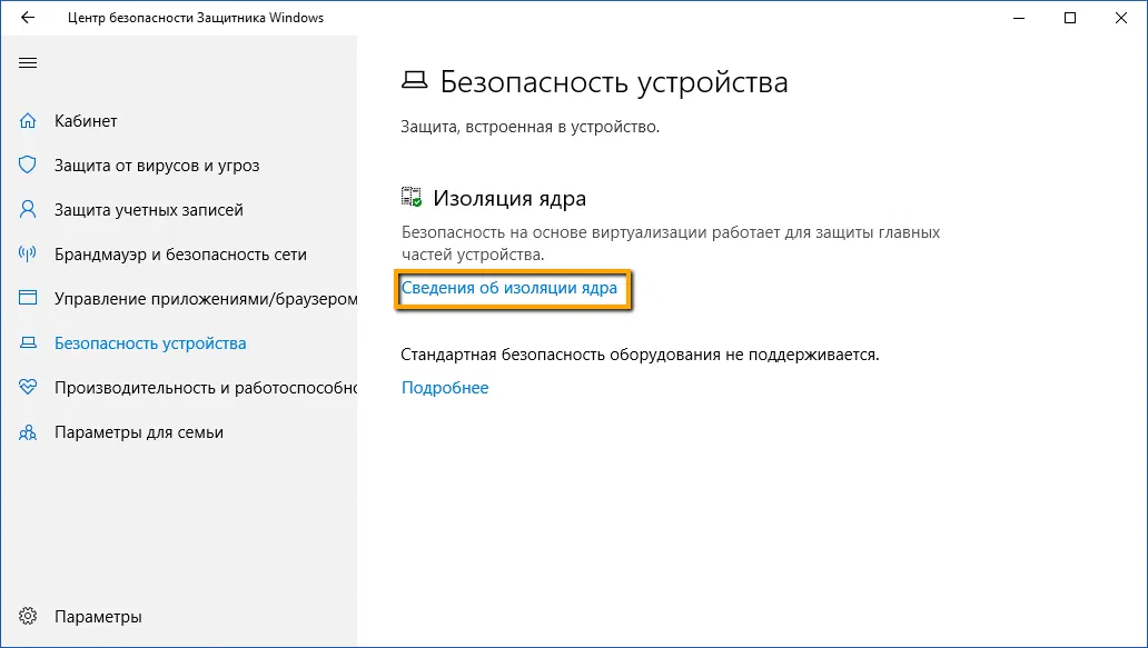 ������������ ����������