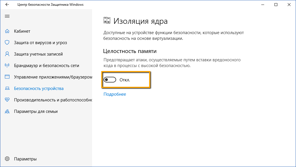 ����������� ������