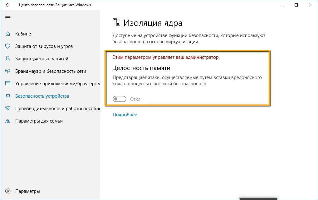 ���� ���������� ��������� ��� �������������