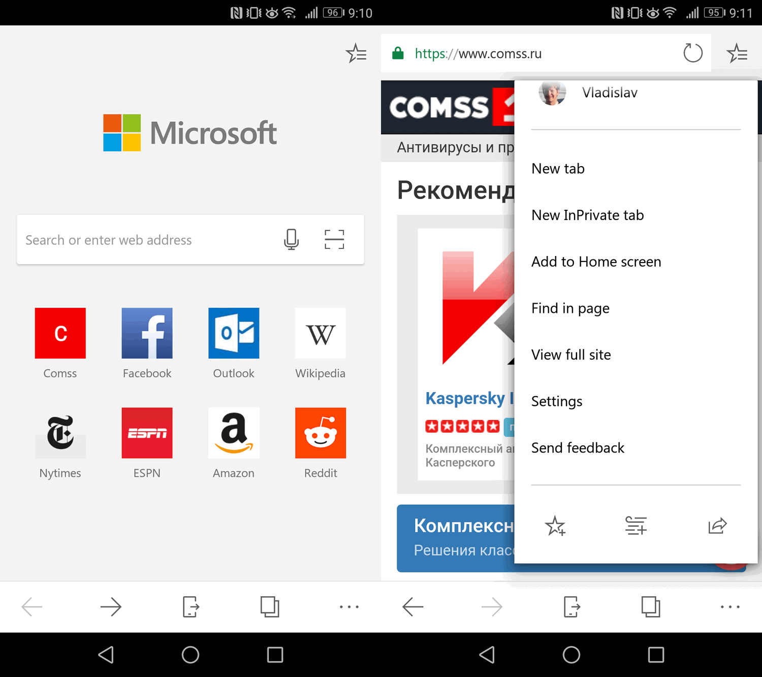 Microsoft Edge ��� Android