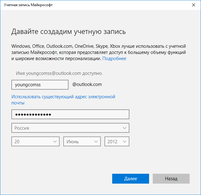 ������� �������