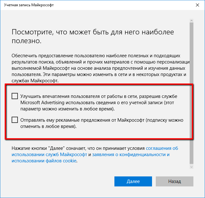 ��������� �����