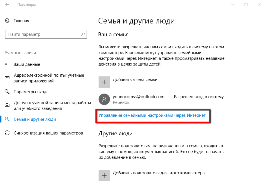 ���������� ��������� ����������� ����� ��������