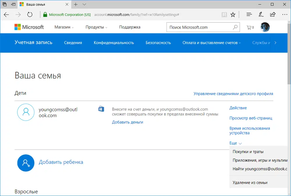 ����������� ������������� ��������