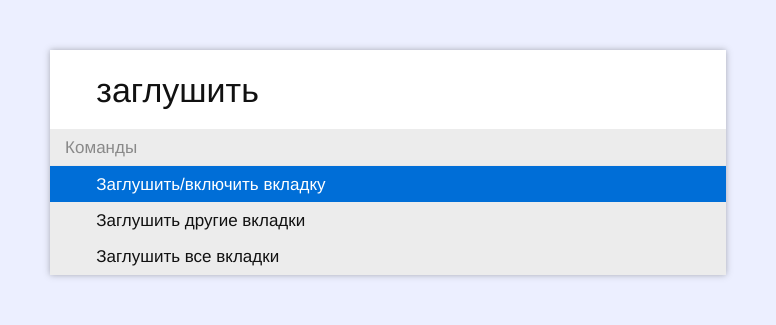 ����������� �� ������ �������