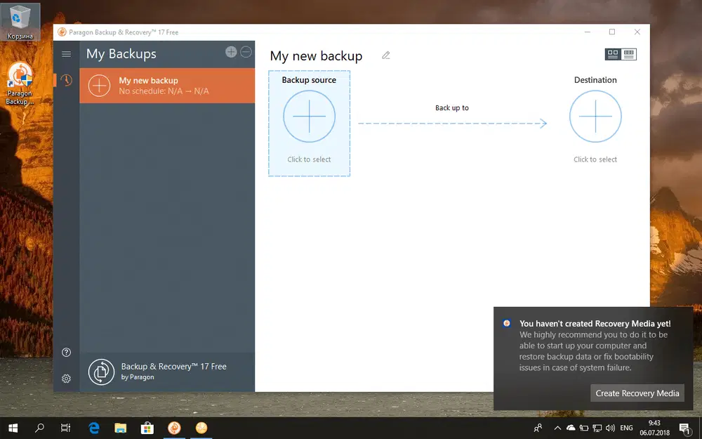 ������ �������� ����� �������������� (Recovery Media Builder)