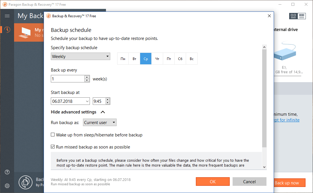 ��������� ����������� �� ����������