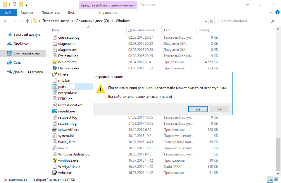 ������������� ����