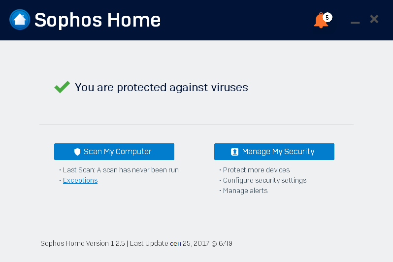 Лучшая защита от угроз нулевого дня: Sophos Home