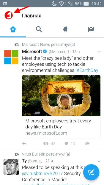 ������� Twitter